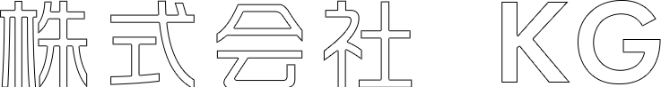 株式会社KG
